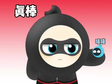 我现在得了一种看见岳阳就烦的病 #蛋仔派对 #蛋仔奇思妙想计划