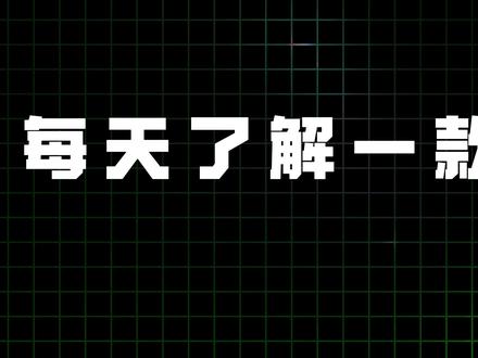 每天了解一款耳机之华为freeclip! #耳机 #华为 #华为freeclip #推荐