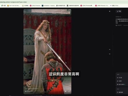 9分钟学会用即梦AI!适合小白的入门教程,简单易懂! #即梦 #即梦教程 #AI工具#ai入门教程 #即梦ai #ai工具学习