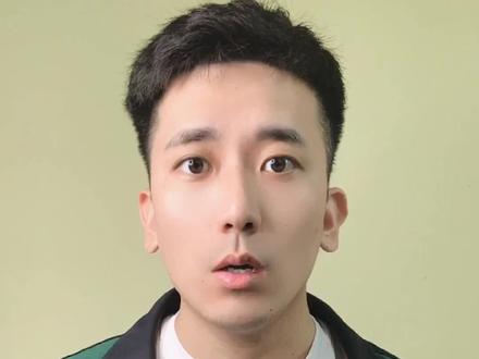 做博主拍视频要不要开美颜?开!绝对要开!往死里开!经验分享 #自媒体运营 #大毛的备忘录