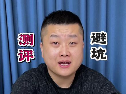 鸡蛋加香醋真的好吃吗?#测评 #醋泡蛋 #生活小妙招