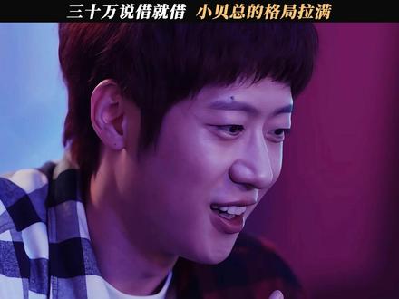 谁不想拥有这样一位好朋友 #玫瑰丛生