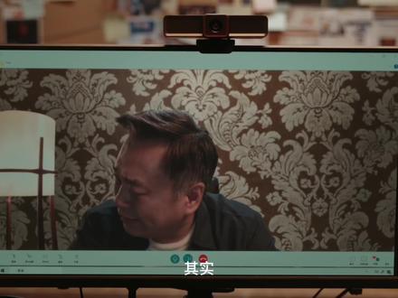 哈哈,梦碎了#她的盛焰名场面疯神 #她的盛焰