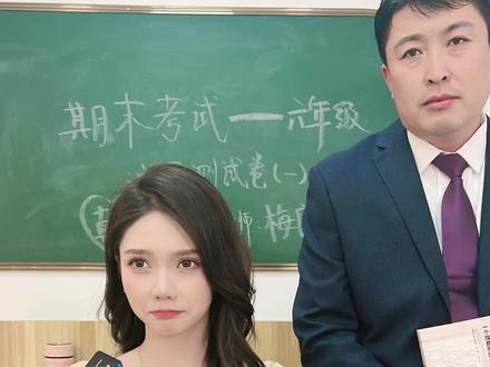 你们知道我得了多少分吗!#测评 #拒绝浪费 #好吃不贵