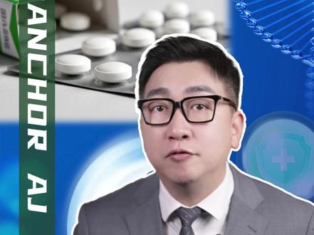 这款儿童常用药新增警示说明!正在用的怎么办?以后还能用吗?一条视频讲清楚!#孟鲁司特 #孟鲁司特钠 #育儿