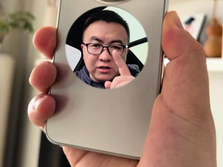 华为Mate80系列,新手到手必设的7个实用功能#harmonyos6 #Mate80 #Mate80ProMax #鸿蒙越用越香