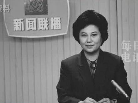 #每日记忆 |1978年1月1日,《新闻联播》正式开播。