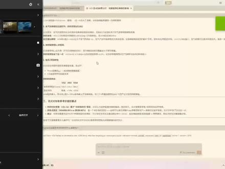 一分钟解决claude code 400 failed报错问 #Claudecode