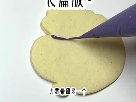 【真爱来袭】长篇版~一次看个爽系列,原文已完结#将军夫人要摆烂 将军夫人要摆烂后续 我摆烂的夫人 我摆烂的夫人后续 #齐三元 齐三元后续 #齐三元花颜 齐三元花颜后续 齐三元花颜结局 落花 芳菲后续 小说 推文 每日推荐 今日推文 #夫人的设计小说 夫人的的设计 小说 推文 每日推荐
夫君带回来一个「真爱」,坚决要纳她为妾。我感动得热泪盈眶,拉住真爱的手不放:「怎么能让你做妾呢?我这个正室位子让给你!「不如今日和离、娶亲一条龙!」不急不行啊!抄家的圣旨已经在路上了!「夫人!不好了!姑爷带了个姑娘回来!」侍女小梅急匆匆地进来的时候,我正处于懵逼状态。任谁上班去厕所摸鱼看小说,看着看着直接穿越到小说里也得蒙!#落花芳菲 落花芳菲后续 小说 推文 每日推荐 今日推文 古言小说
