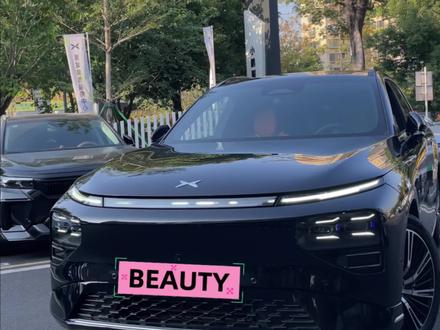 一条视频教你如何开启小鹏汽车XNGP
#小鹏g9 #小鹏xngp #小鹏xngp智驾 #小鹏智驾 #自动驾驶辅助系统