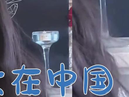 中非混血搞笑呢女在中国:一看肯定是老外,实际却是满级中文的中国人#妮娜Nina #搞笑 #混血 #我要上热门