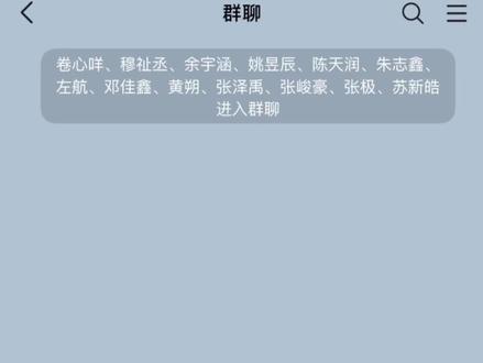 妈妈要我出嫁#捡手机文学 #童禹坤 #余宇涵 #涵坤 #TF三代