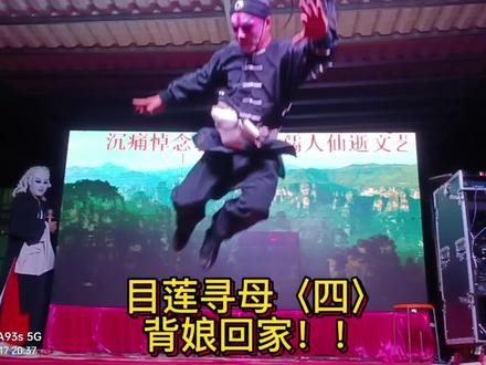 愿天下父母亲福寿安康!🙏🏿🙏🏿