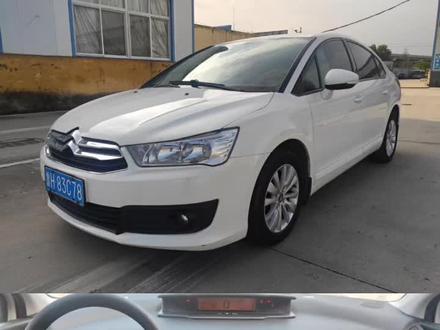 2014年1月上牌雪铁龙世嘉 1.6排量 品尚型 行驶8万公里 本地一手私家车 新车指导价11.78万 精品车况 内饰如新 配置丰富 欢迎到店看车~
#二手车 #练手代步车 #每天一辆代步车