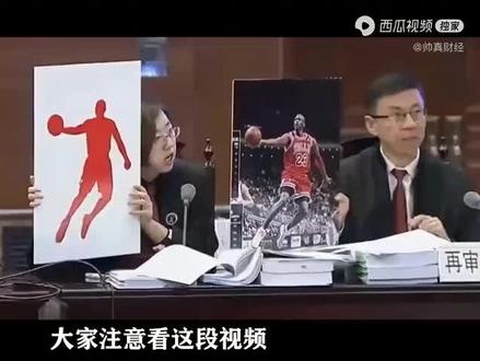 中国的文字游戏和法律漏洞#热得快炸了