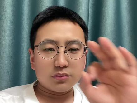 抖音团购怎么做?如何开通抖音团购?如何进行涨粉#团购达人扶持计划 #抖音团购达人计划 #抖音团购怎么做 #抖音团购怎么开通 #团购大亨