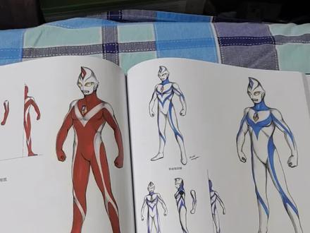 戴拿奥特曼画集怪兽 #戴拿奥特曼