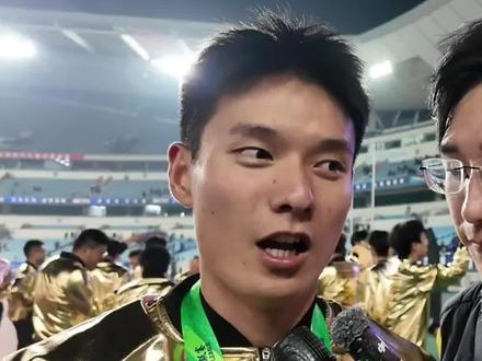 最佳球员范厚泰#苏超