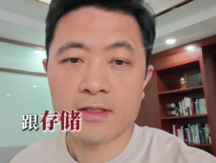 大白话讲hbm生产流程,发现存储里面的机会。联瑞新材 江丰电子 雅克科技 安集科技 长电