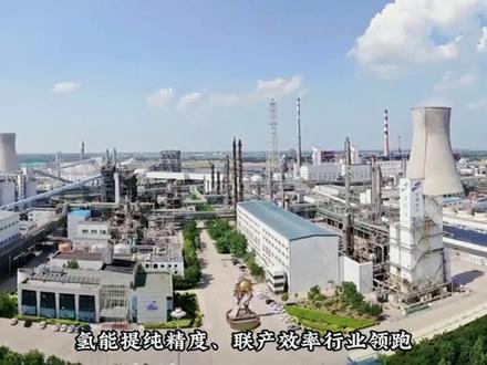 油价20天暴涨超50%,氢能化工凭成本韧性强势崛起
#2026年3月21日 #美伊冲突 #石油涨价 #氢化工 #煤化工