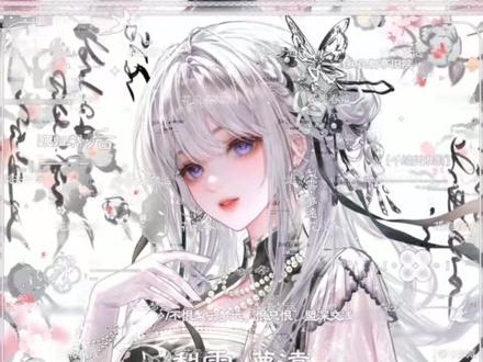 “一树桃花一树诗,千般心事付花枝。” | 2🥕get画师情愿×不白合绘#扭蛋 来啦 8.8🥕打抱#原创头像#动漫女头 #古风 #姐妹头像