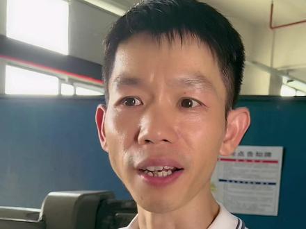 怎样把4000吨的压铸模具浇口套做到精密化!欢迎大家一起观看此视频!#压铸配件生产厂家 #制造业 #精密制造 #铸造行业 #工厂实拍视频 #质量杠杠的好 #欢迎新老客户的光临 #精密五金 #工厂日常 #机械加工 #铸钢件 #工业铝型材 #热处理 #铝业 #铸造厂 #生产车间 #制造业强国 #压铸厂家