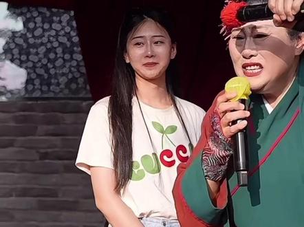 万岁山王婆说媒#演出现场视频分享给大家 #快来围观