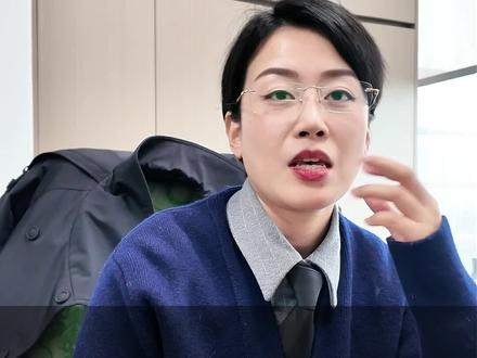 在看守所里会有真心朋友吗?#看守所会见 #常州刑事律师吴怡 #常州刑事律师 #常州刑事辩护律师 #立功线索