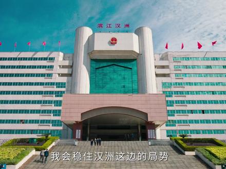 《罚罪2》赵鹏儿子成了植物人,彭局露出了马脚