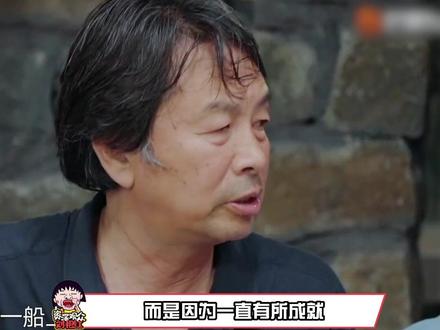 所有人都理解你,你是多平庸啊@DOU+小助手