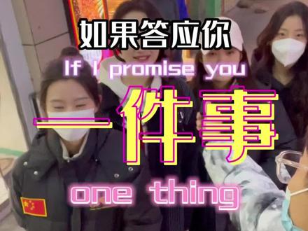 我这不是无人区啊#全民抖包袱 #这是一种很新的采访 #街头采访