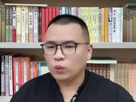 为什么菜不能摆三个#易学智慧 #风水玄学 #命理八字 #国学文化 #民俗文化