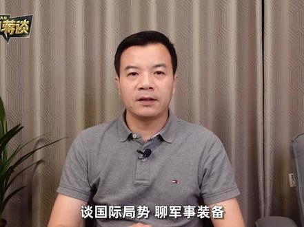 美军突入东海防空识别区,上海有什么东西,能让美国这么在意?