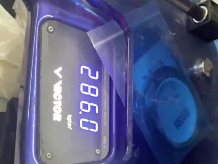 小黑拍ps97,v13,315克,挥重286克