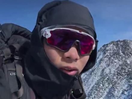 独家对话鳌太线失联10天亲历者,铺树叶裸睡一晚,出现幻听幻觉,把牙膏当糖吃#媒体精选计划