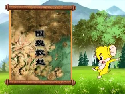 剧情神作被骂抄袭,15年前火爆的【福五鼠】大结局究竟是什么? #福五鼠 #动画 #国产动画 #童年回忆杀