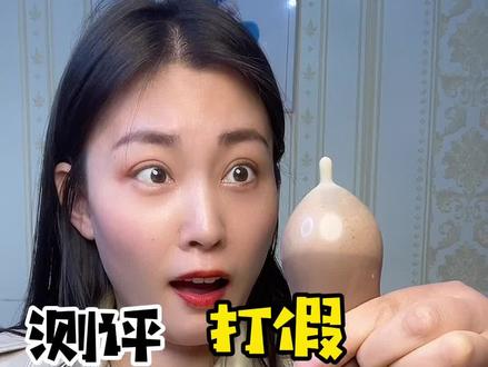 泡泡雪泥,给你不一样的惊吓🙀体验#美食趣味计划 #美食测评 #泡泡雪泥