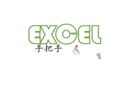 让now函数输入单元格不更新,你肯定不知道!#excel技巧 #excel函数