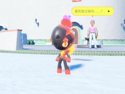 #精灵宝可梦 炭小侍如何进化成帅气的限定精灵,快来看看吧!#口袋妖怪 #神奇宝贝 #宝可梦朱紫 #主机游戏 #宝可梦校长