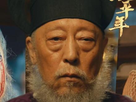 吴越第一权臣,忠奸难辨胡进思 #太平年 #历史 #了不起的精讲团 #抖音精选