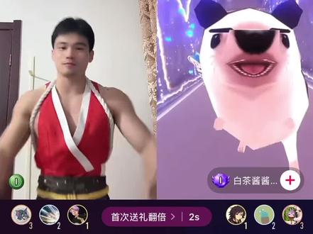 我已到达抖音最深处。#不知火舞