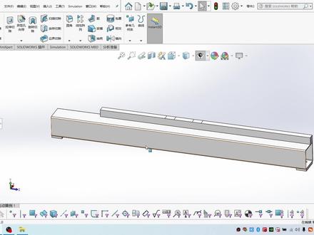 solidworks受力分析介绍1