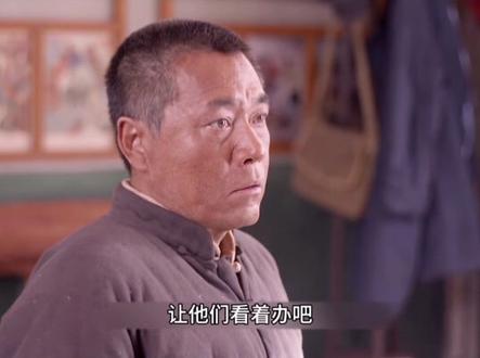 韩美丽这次玩火玩大了,冷不丁的又送走一个(吃不饱),太寒心了。#老农民 #好剧推荐 #热门 #因为一个片段看了整部剧