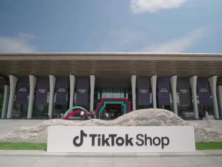 做强品牌,共赢增长!TikTok Shop升级发布美区ACE商家经营方法论
#tiktok带货#TikTokShop#跨境电商#商家自运营#ACE赢在TikTokShop
