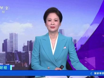 明年起我国调整部分商品关税