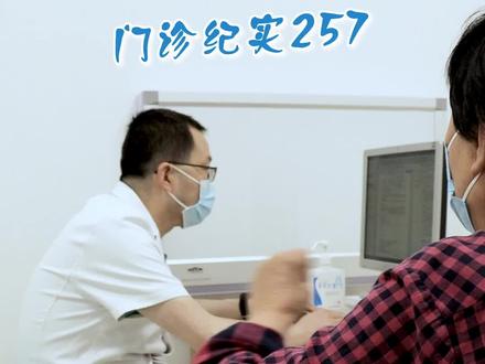 肱二头肌长头肌腱炎易造成两臂上举扩胸受限,应积极治疗防止发展成肩周炎#肱二头肌长头肌腱炎 #运动损伤 #河北医科大学第一医院