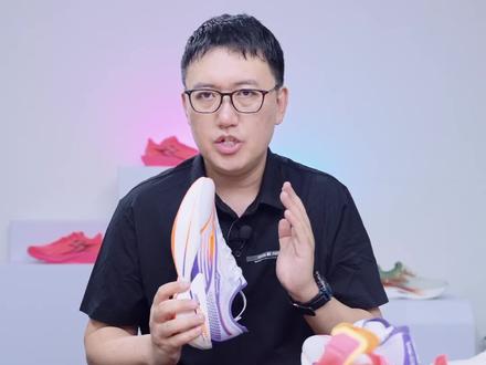 说了那么多期篮球,今天换说说跑鞋,老规矩啊。#跑步 #跑鞋 #马拉松 #体育生