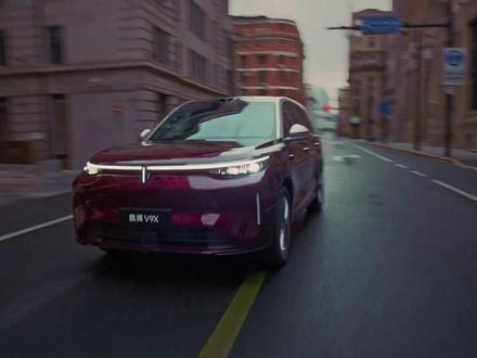 34.98万起,魏牌V9X能不能买,三款配置如何选? #魏牌V9X #新车上市