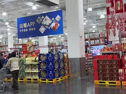 #真实生活分享官 #山姆会员店 #山姆 #武汉山姆 #山姆羽绒服 山姆羽绒服没买到?精打细算博主200元囤出‘硬核家用清单’!99元虾仁分10袋冻,给呼噜煮猫饭+自己做早餐,每口都是省钱小确幸;59.9元鸡蛋卷配阳台茶座,酥到掉渣的快乐才5毛一根;39.9元抽纸比脸还大,厨房卧室随便抽不心疼!本来想买件‘面子衣’,结果全换成‘过日子刚需’,这波‘反向薅羊毛’是不是比衣服实用10倍?你们逛超市会为了吃的放弃原计划吗?