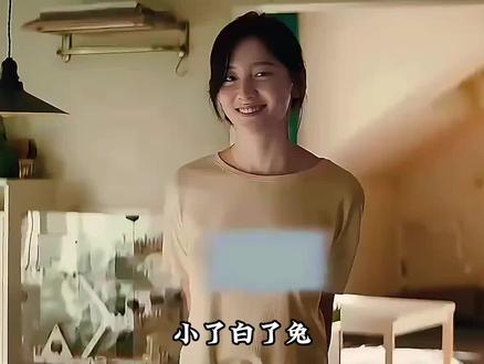 《隐藏的面孔》 最近发现一部超被低估的韩国悬疑电影,全网有100万人给它打了9.8分,真的被狠狠惊喜到了!据说这部片是花了48小时精心制作的,好东西当然要分享给大家~
#隐藏的面孔 #创作者伙伴计划 #抖音精选